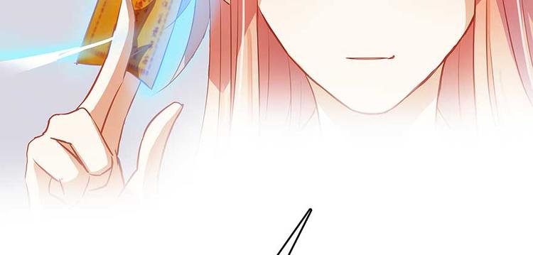 第10话 仁水教授之伤120