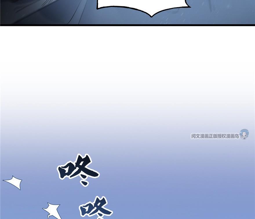 第163话 嫁！嫁！我嫁！19