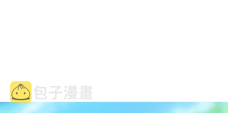 第33话 亚军，是你的！46