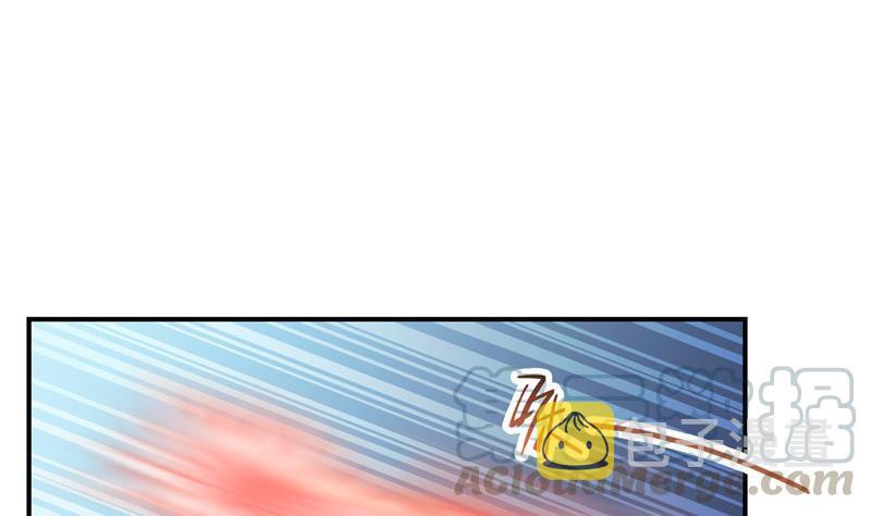 第117话 不怕我有逃命血遁术64