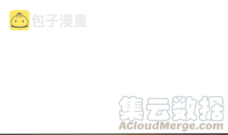 第93话 将她给绑起来？0
