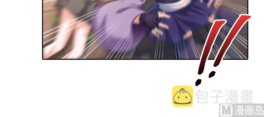 第237话 分战利品！58