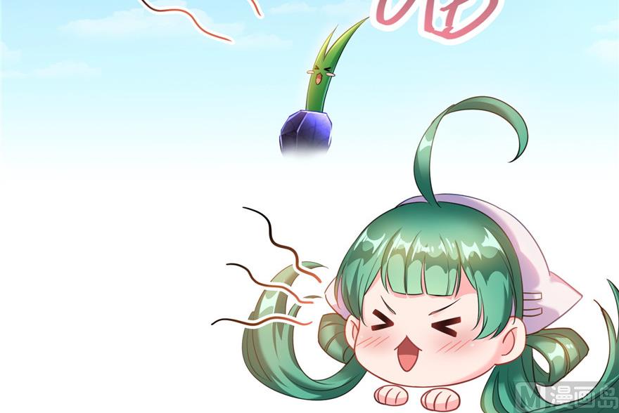 第195话 佛门狮吼功65