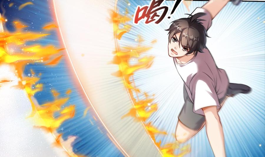 第179话 火焰刀·精简版37