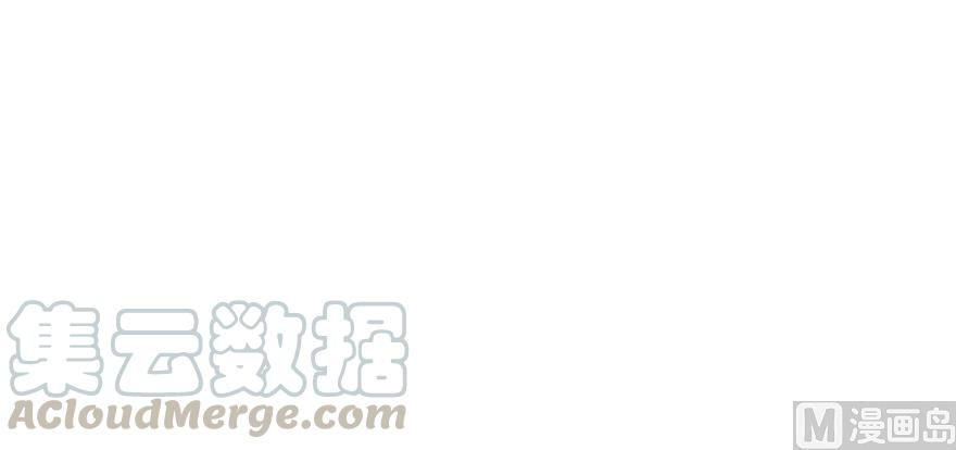 第165话 野人们的啓蒙问题61