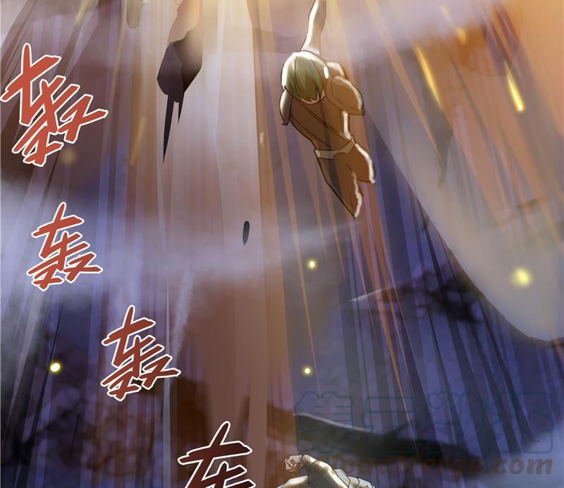 第68话 苏氏阿七VS公子海28