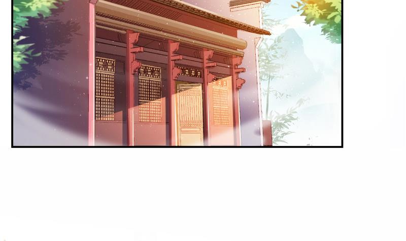 第68话 苏氏阿七VS公子海95