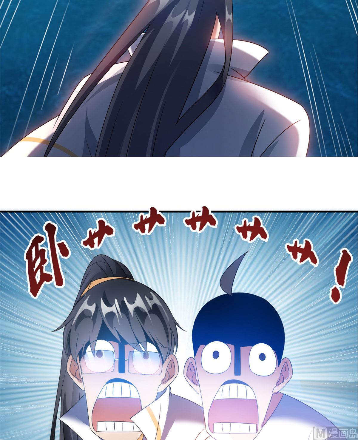 第265话  怎麽又是你？47