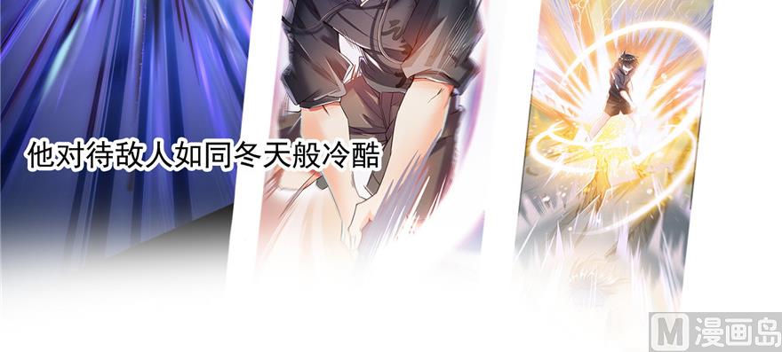 第193话 牵个手就怀孕系列82