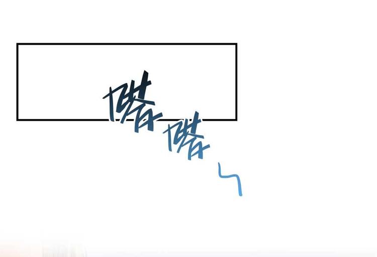 第18话 修真，就在指尖之下67