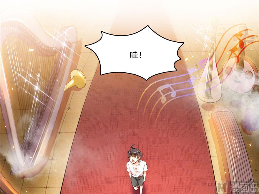 第188话 患了绝症的灵兽前辈37