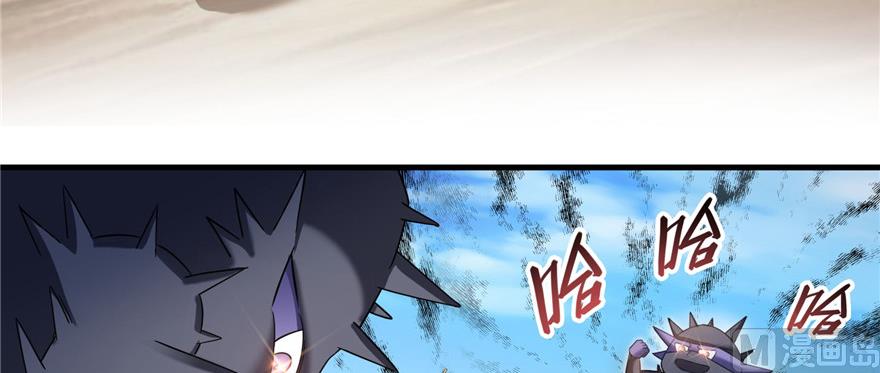 第228话 带刺的怪人？134