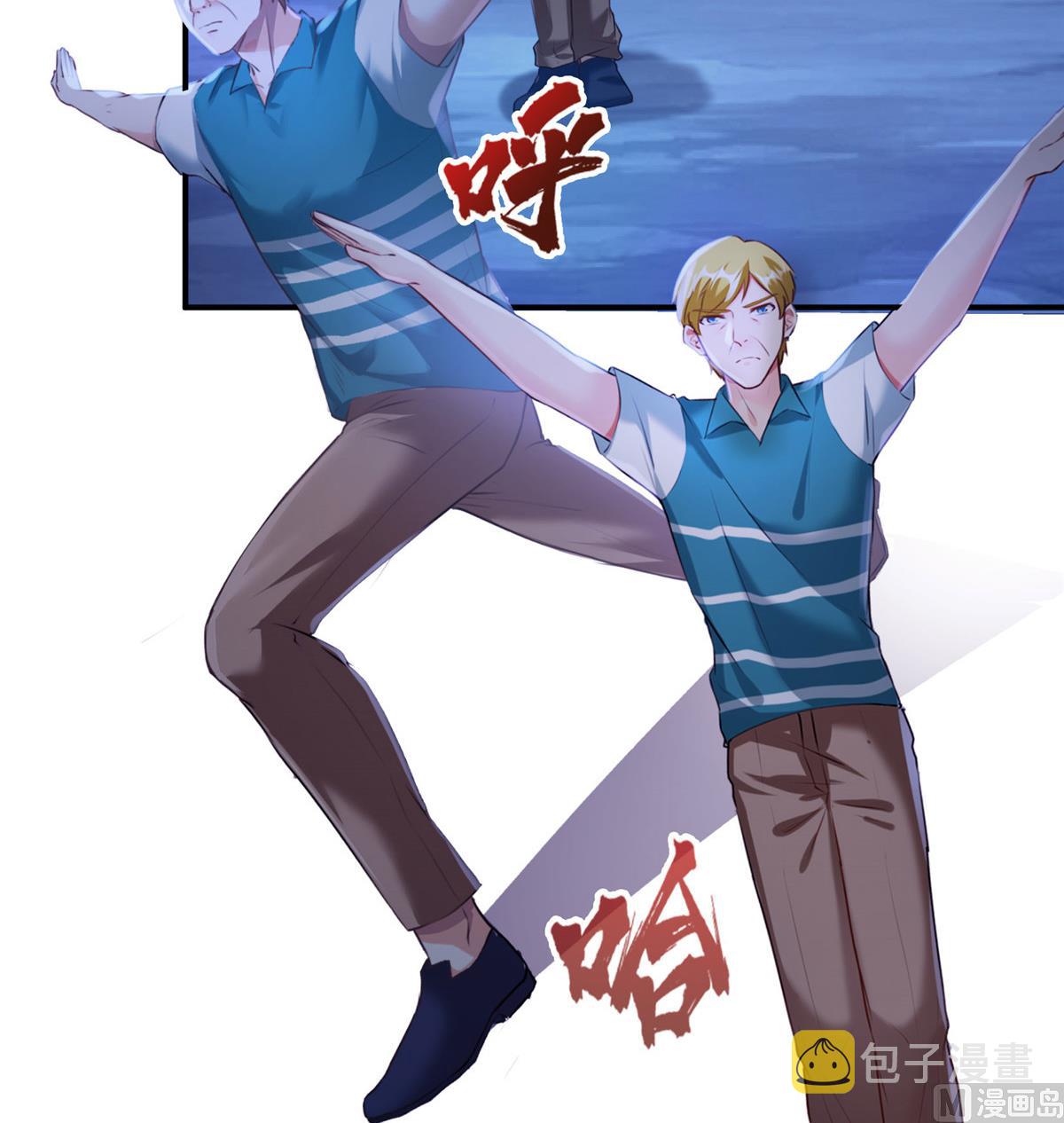 第272话 宋子航的徒子徒孙！4
