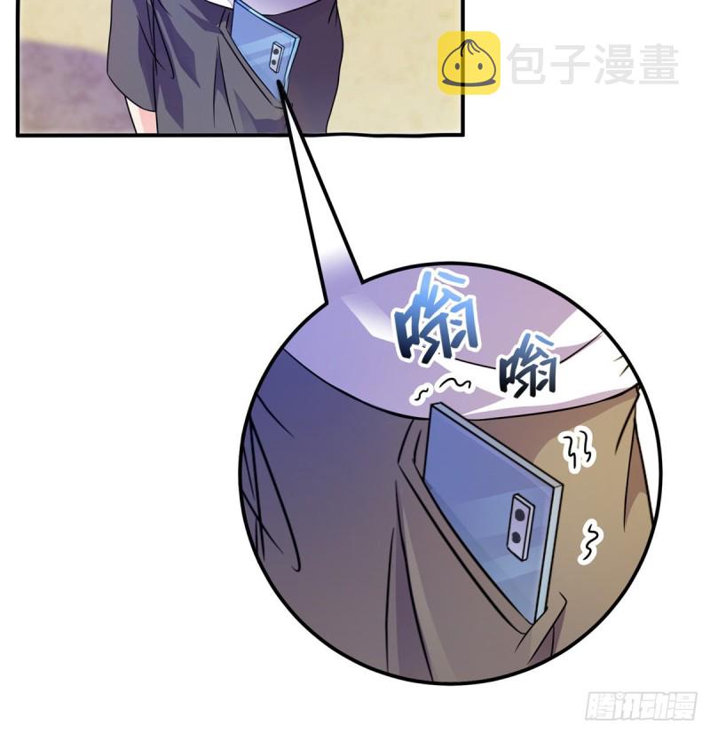 299 缺既强壮又能挖矿的家伙26