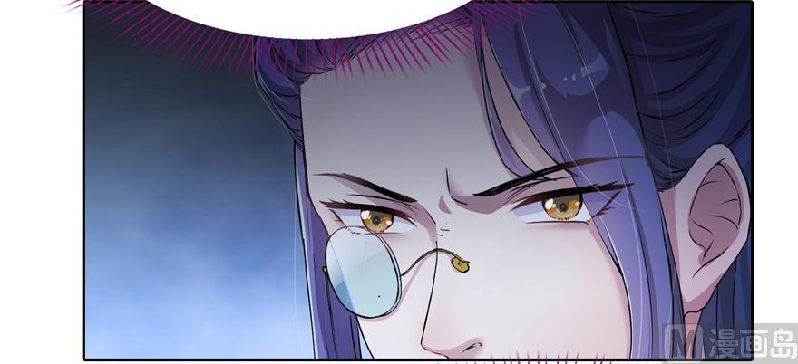 第165话 野人们的啓蒙问题1