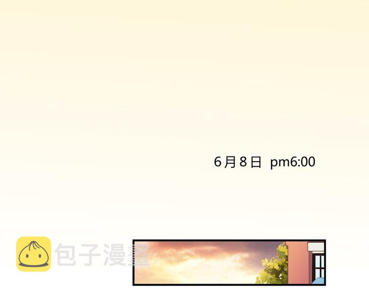 第49话 坛主怨魂？23