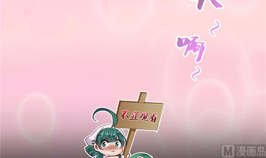第154话 因果之线63