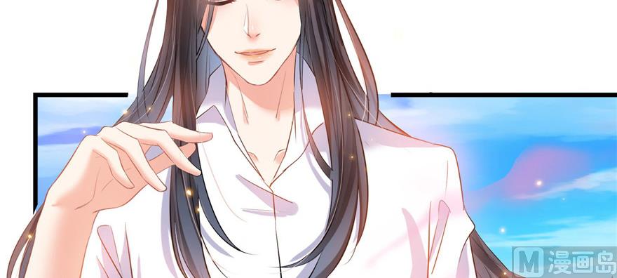 第235话 羣前辈们开怪28