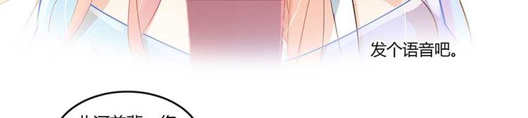 第09话蓦然回首那人却在...29