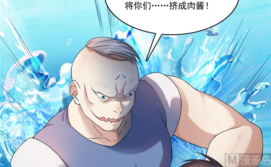第201话 看，鲸鱼在天空中飞！62