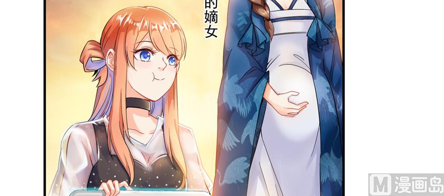 第191话 最後一个愿望27