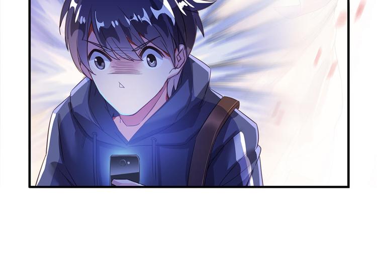 第40话 受前辈欣赏的书航小友110