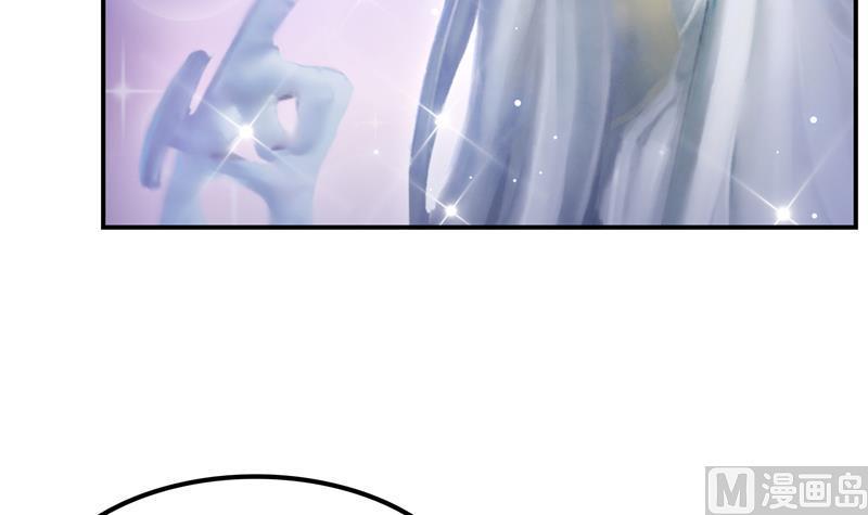 第76话 豆豆+白真君！5