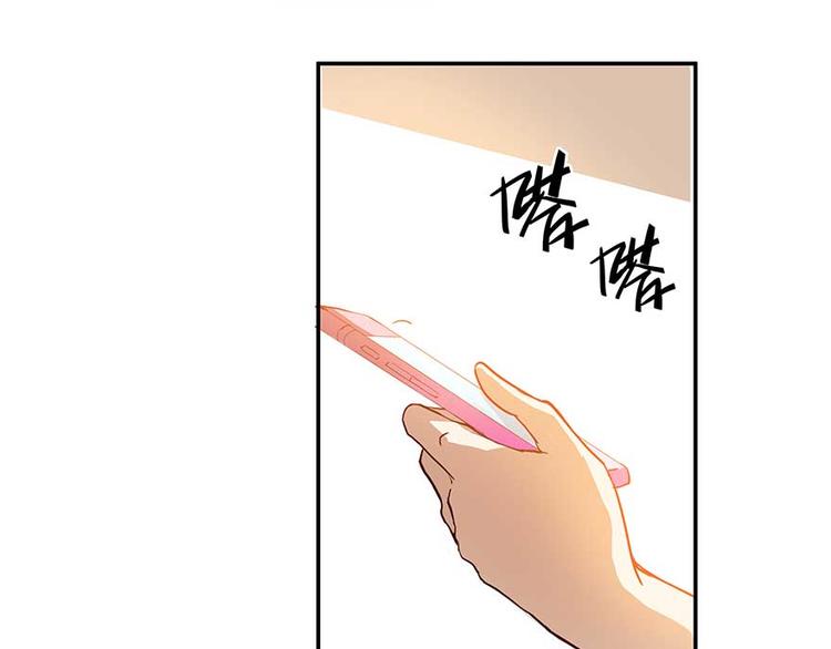 第08话 羽柔子和罗信街区46