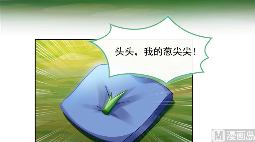 第207话 霸屏的白前辈！115