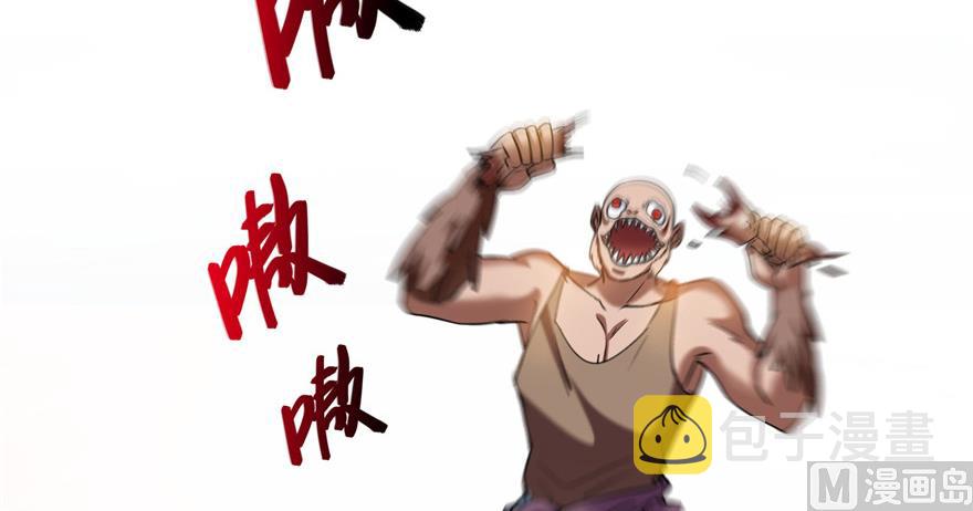 第221话 小心，导弹射来啦！104
