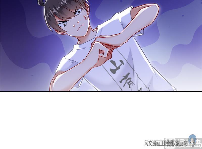第103话 这是在鞭屍啊！57