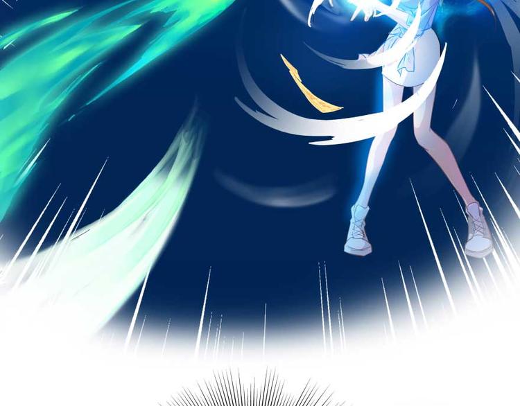 第13话 拔草吧 宋前辈8