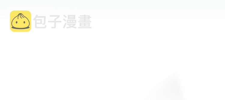第35话 地下铁无差别格斗赛129