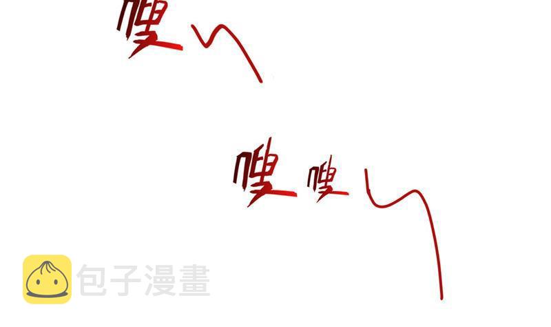 第105话 君子万里行与掌心雷53