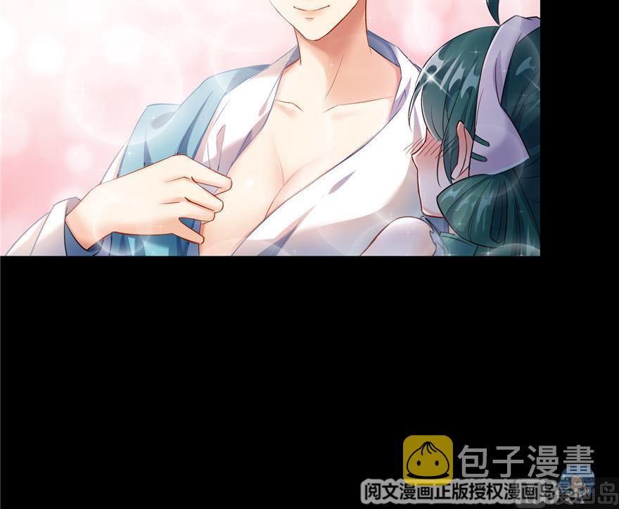 第154话 因果之线54