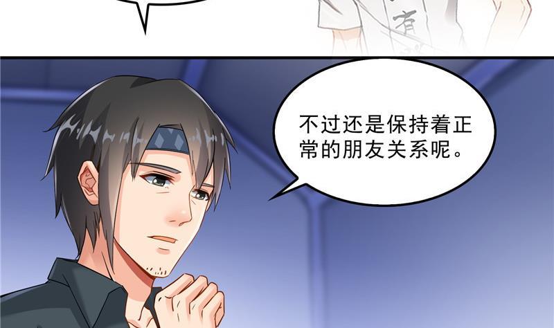 136 施主，你们这边卖小孩吗？22