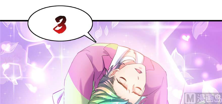 第251话 压枪起跑法9