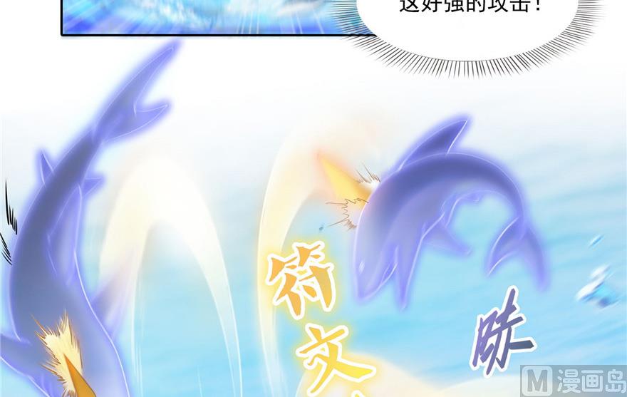 第201话 看，鲸鱼在天空中飞！56