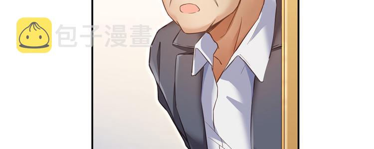 第43话 恶缘88