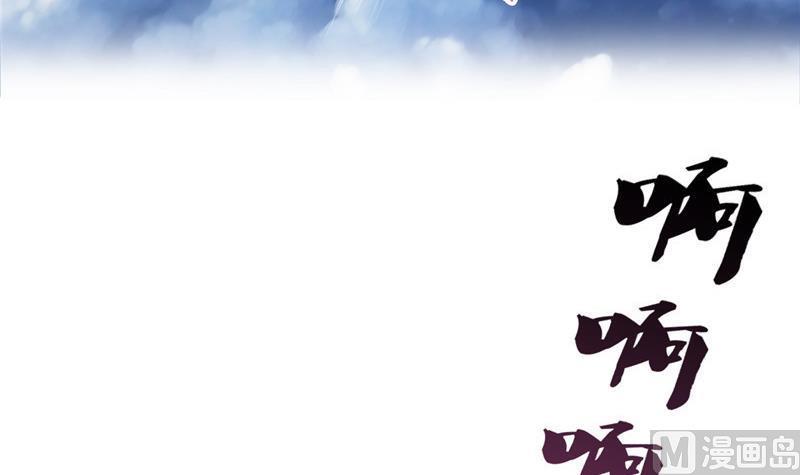 第106话 修士的蹦极51