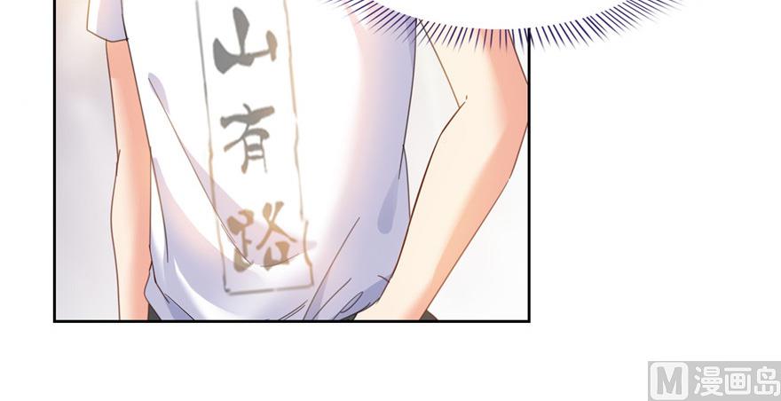第208话顺便爲宋书航小友点蜡12