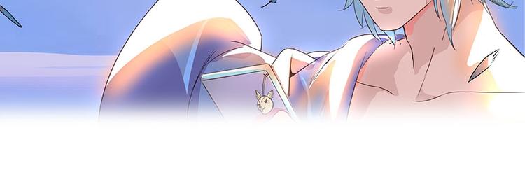 第19话 小女生都这麽有个性？4