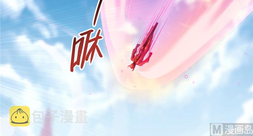 第235话 羣前辈们开怪77