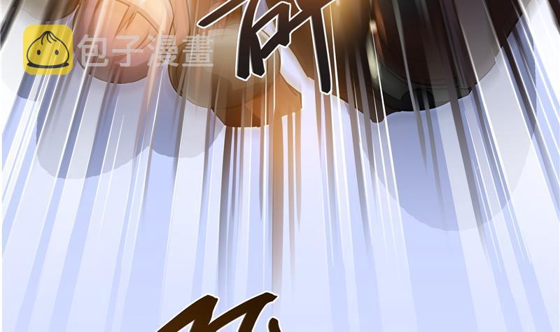 第67话 书航小友好处要不要?39