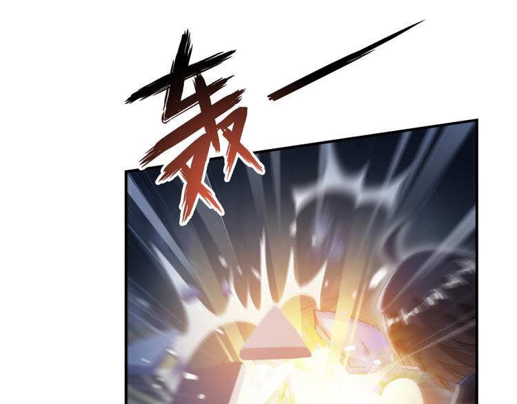 第36话 老夫终於时来运转哈哈133