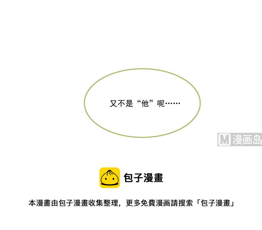 第191话 最後一个愿望14