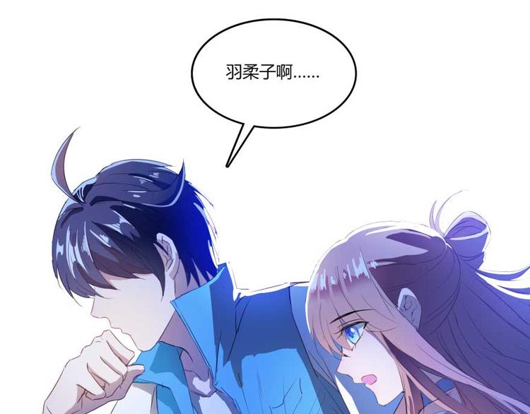 第12话 灵鬼69