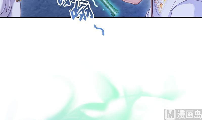 第76话 豆豆+白真君！66