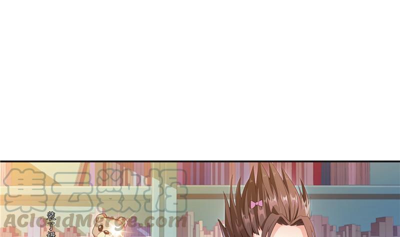 第104话 道长的弟子是大师39