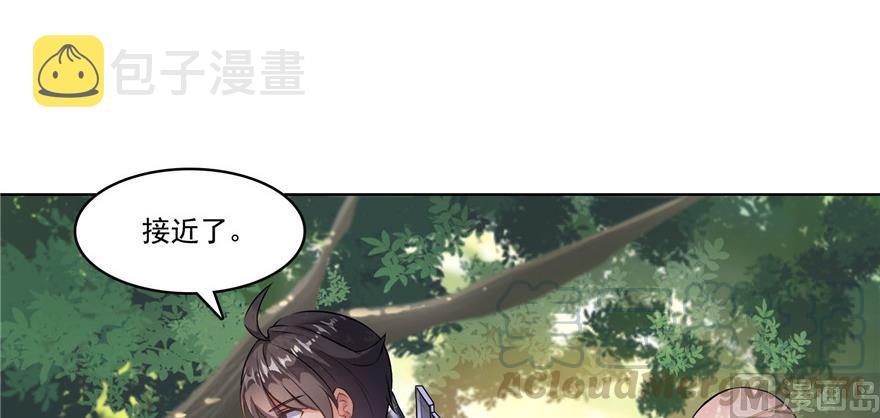 第183话 小巧诸葛月55